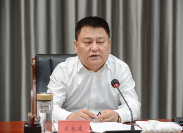 盟领导罗青,王锐,杨文胜等出席会议.