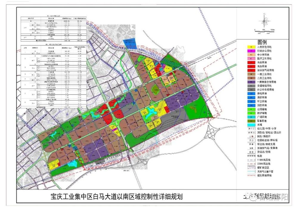 邵阳人口2021总人数_邵阳城区这两个新城规划曝光,总规划人口14万!