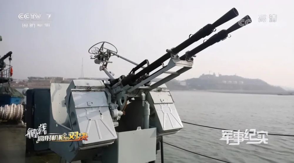 烎直击陆军海战队高射机枪实射双联145毫米舰用高机威力十足