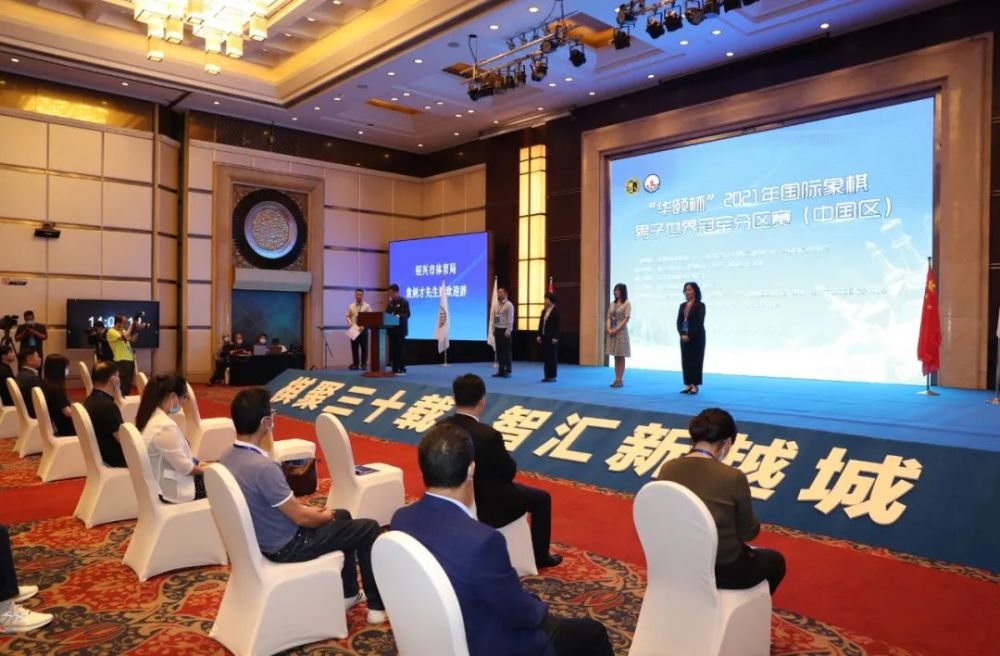 国际象棋跑分排行_国际象棋等级分综述:二月大赛少排名榜微调(2)