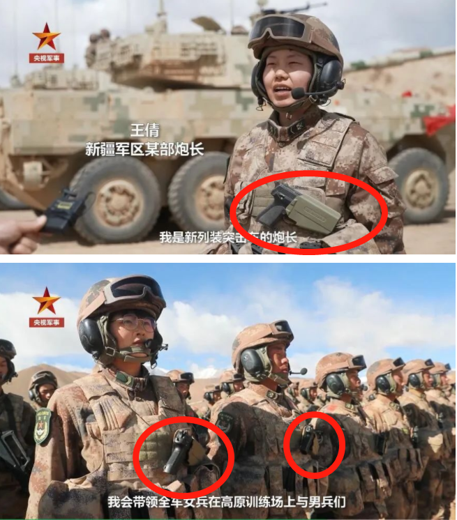 星空迷彩开始大规模配发
