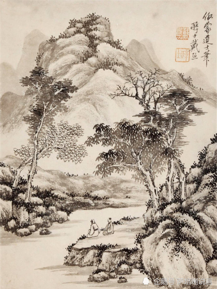 清新秀雅笔墨清润戴熙山水画欣赏