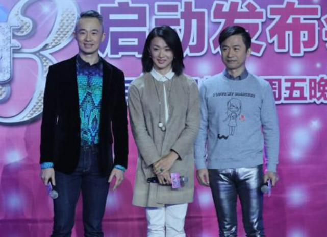 网传提前下岗,今节目被新人代替|程雷|房海燕|朱桢|周正毅