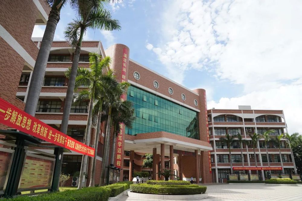全面启动河田小学,三屯小学,新塘小学,涌口小学,竹溪中学