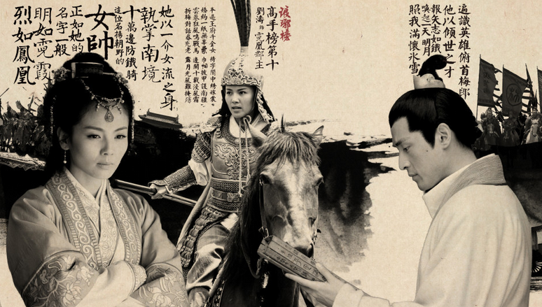 电视连续剧排行_电视剧收视率排行榜:《叛逆者》无缘前三,第一收视高达2.70%(2)