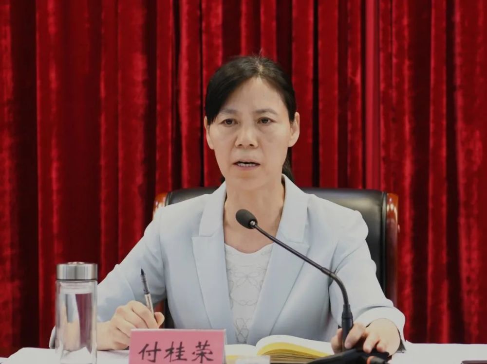 付桂荣要求,新冠病毒疫苗接种,社区卫生服务中心建设等工作是党中央