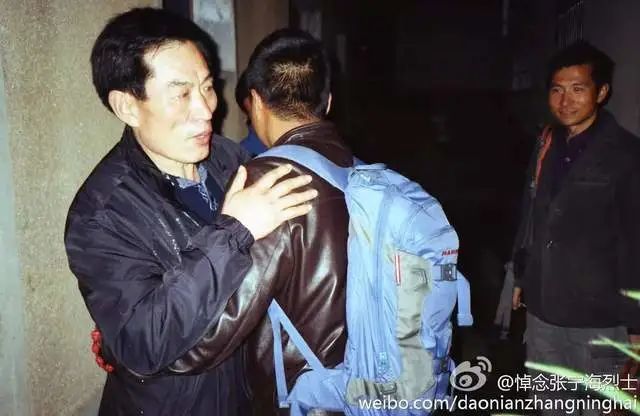 1987年腊月十八：命理探索与人生轨迹（1987年腊月十八什么命）