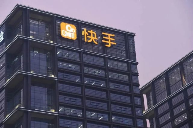快手“盛世危局”：一季度大亏578亿 “老铁们”不爱打赏了，二次元是出路吗？