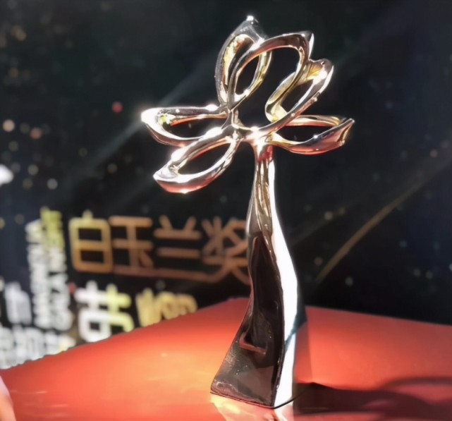 甄嬛传成白玉兰奖赢家四郎带3位妃子入围谭松韵笑傲90花