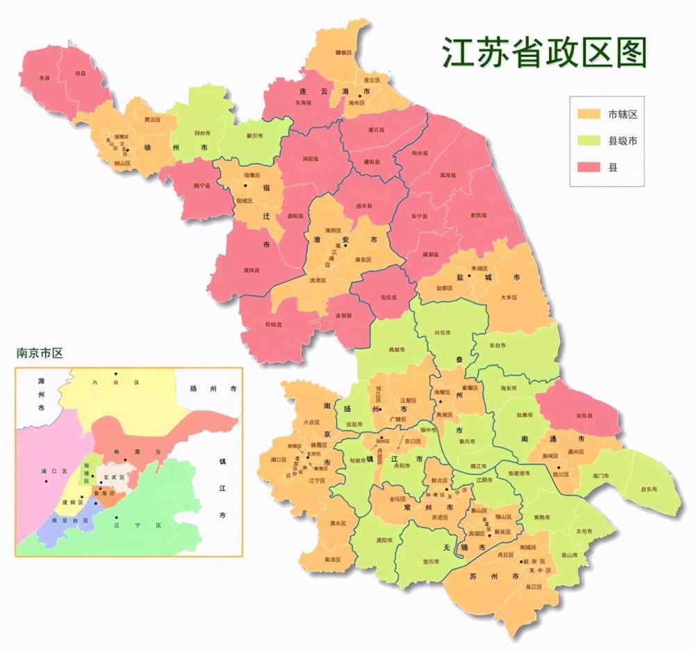 江苏市区分布图图片