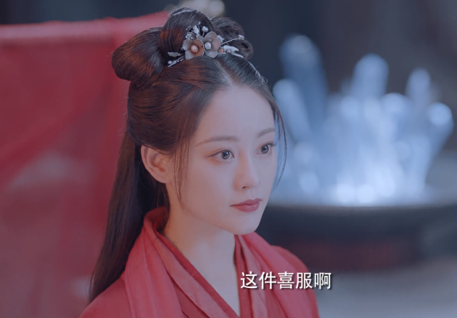 遇龙命格星君露出马脚恼羞成怒害死青青雪阡寻杀上九重天