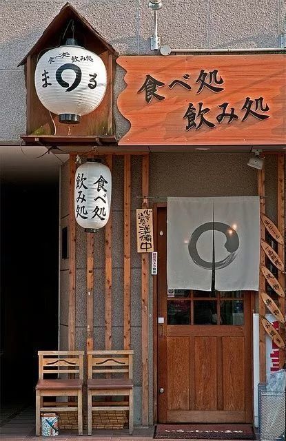 日本店铺招牌设计这么好看……