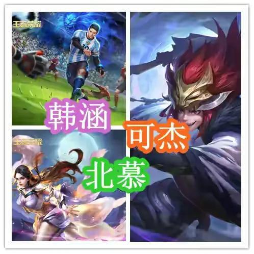 浣熊君成为第四位黄buff主播,点女陪玩直播搞颜色,直播瞬间被封