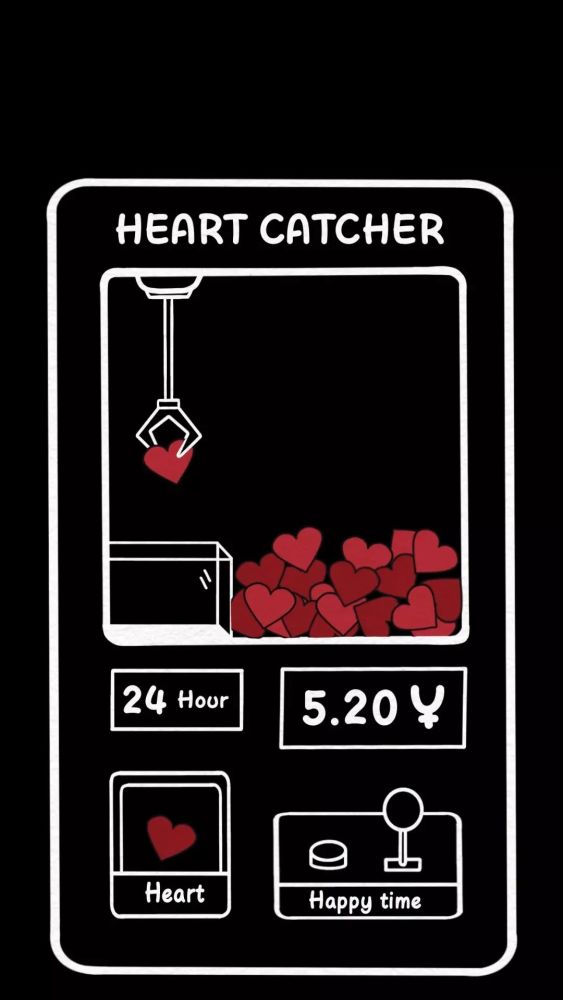 壁纸|别叫我单身狗,请叫我食堂干饭闪电狼!