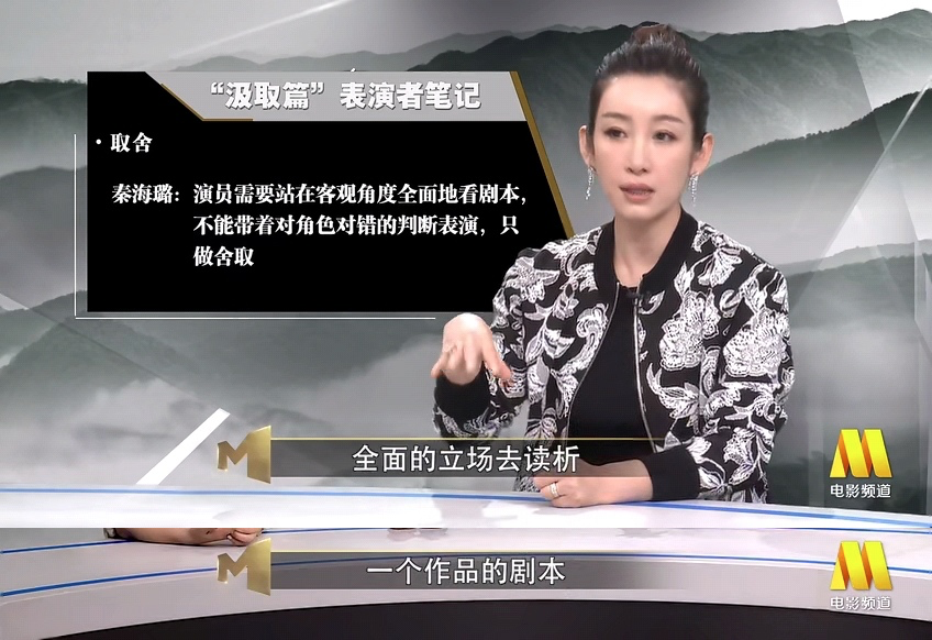 兆科机械