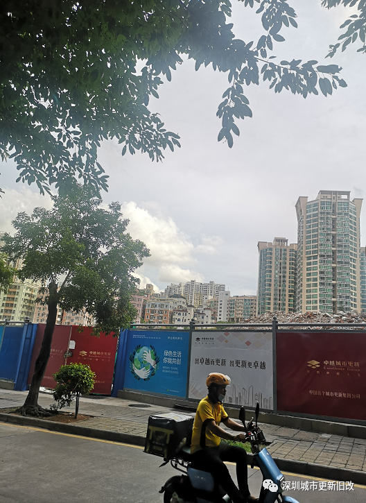 实探深圳福田卓越皇岗村旧改进度二期有资源