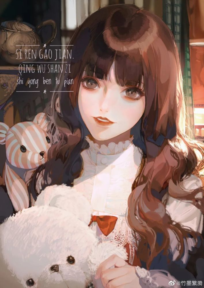 插画|画师 竹墨繁漪676767作品欣赏_腾讯新闻