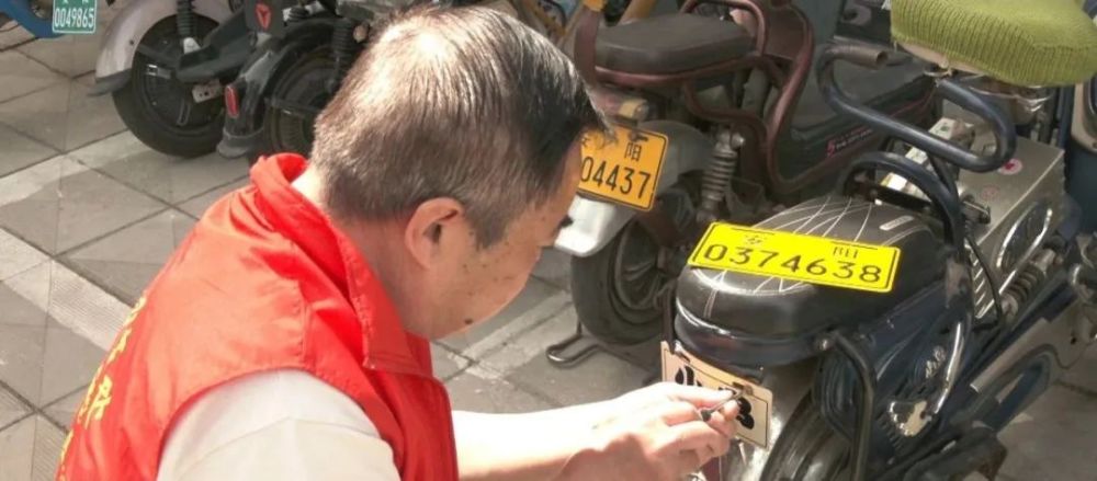 安阳市电动车上牌现在就是这么简单