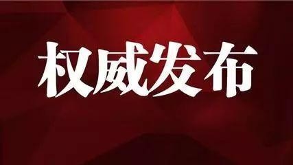 银川市人口有多少_银川第七次人口普查结果:常住人口286万回族人口占23%