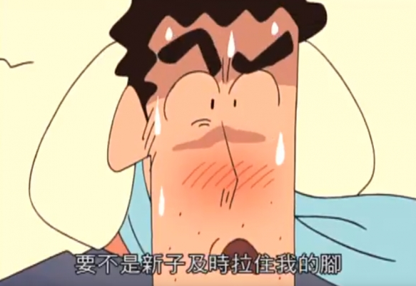 5年后的野原广志其实已经去世了证据就在这一集