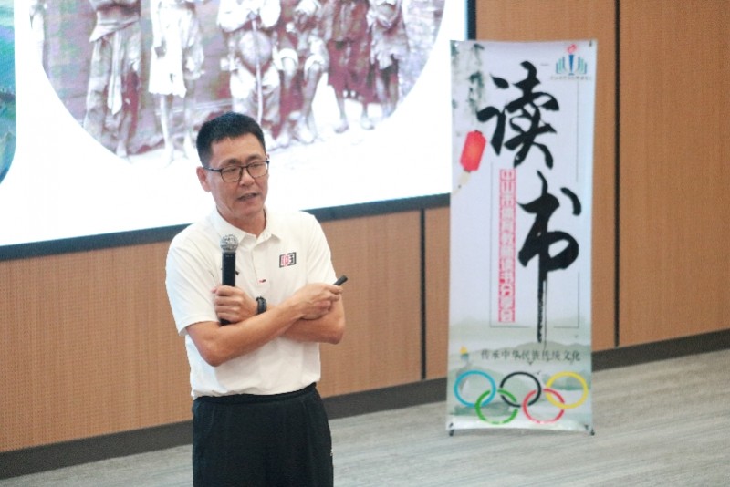 广东省名师工作室顾问王世勋体育不仅强身健体更育心铸魂