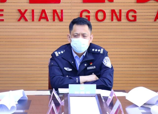会议首先由公安局副局长范春晖宣读《邢台市养犬条例《清河县养犬