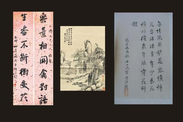 上海的 申 字 出典于一位苏州的故人 他的庙在苏州王洗马巷内 腾讯新闻