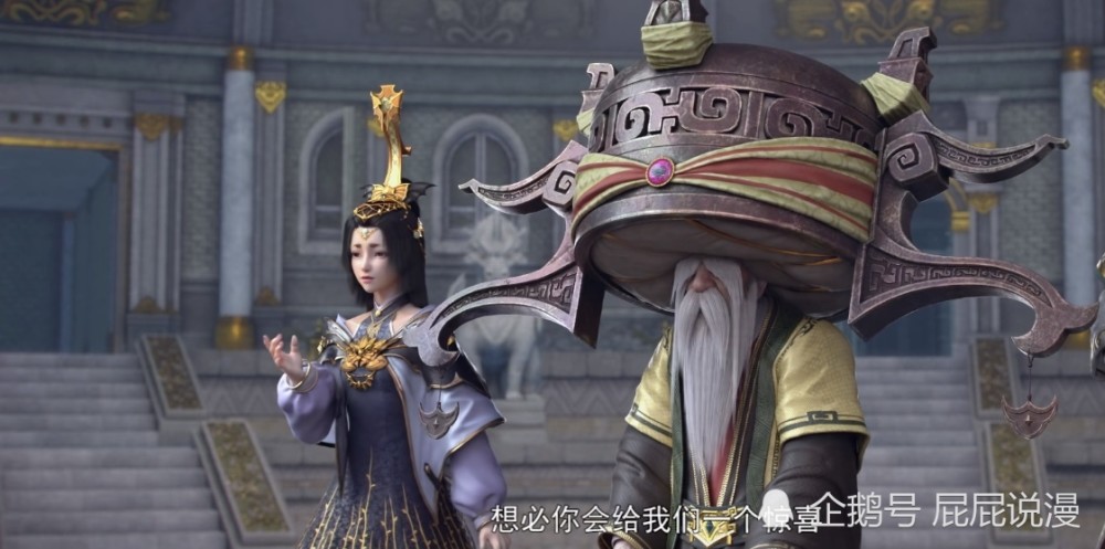 斗破苍穹药鼎排行榜_1月份动漫影响力榜单出炉,斗破苍穹进入前五,第一名意料之中