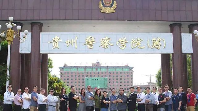 贵州考生福利贵州警察学院扩招50入警率90