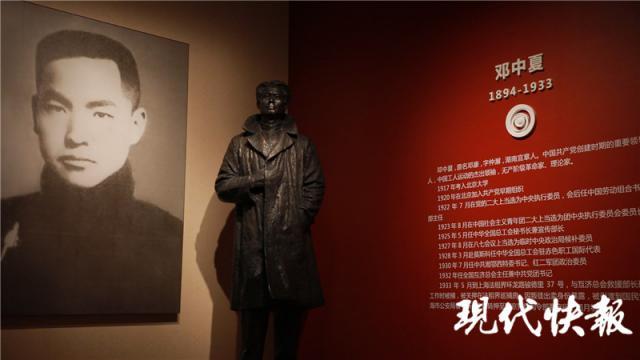 感悟雨花英烈精神，现代快报记者担任“红色文化志愿者”_腾讯新闻