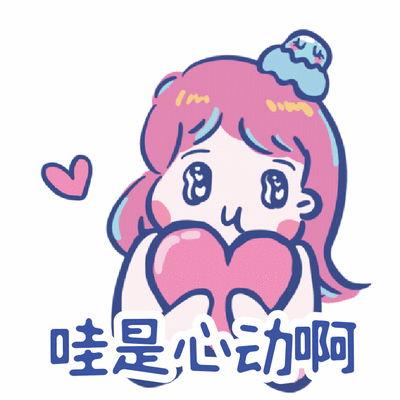 加好友免费送游戏皮肤?井研12岁男孩玩手机,被骗2万余元