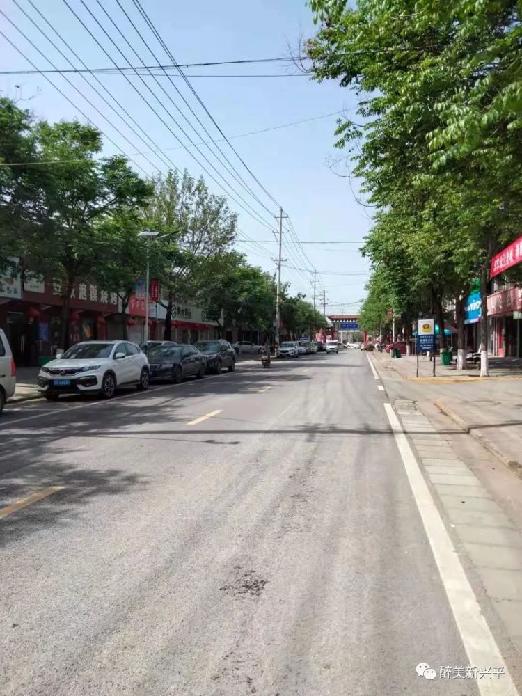 实拍兴平西吴这组照片你能看出来具体地点吗