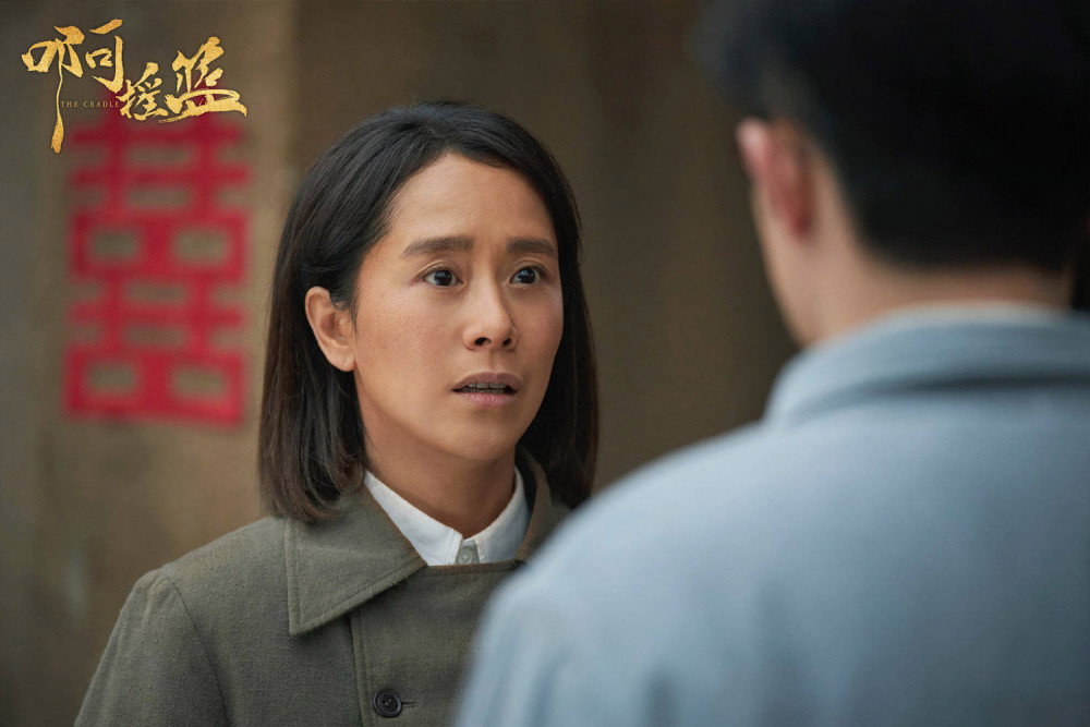 便受到了观众们的热议,这部承包了五大卫视,三家主流视频平台的电视剧