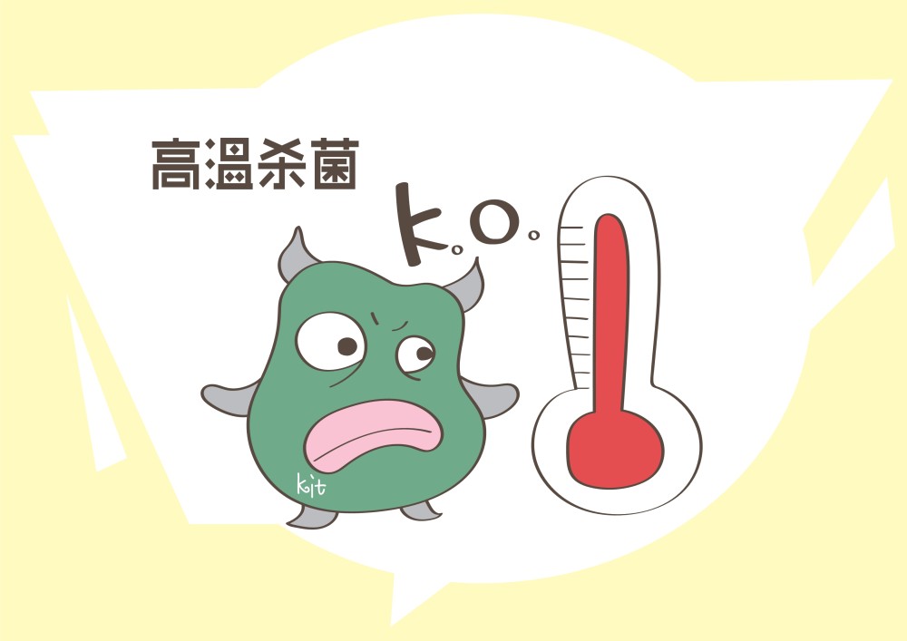 但这至少说明了一个问题,无论是手洗还是高温杀菌都不是确保孩子内衣