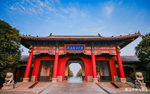 大學日語四級樣卷_大學四六級改革2015樣卷_河南科技大學怎么樣