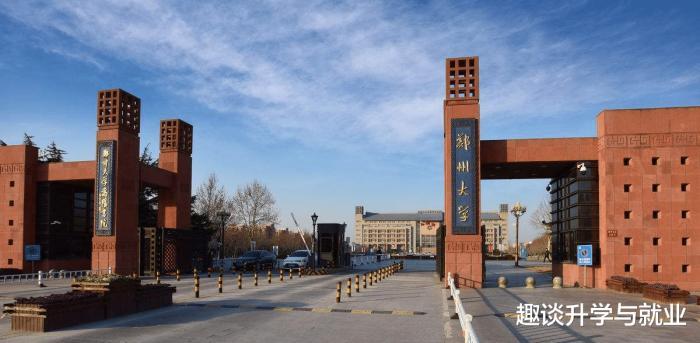 河南科技大學怎么樣_大學四六級改革2015樣卷_大學日語四級樣卷