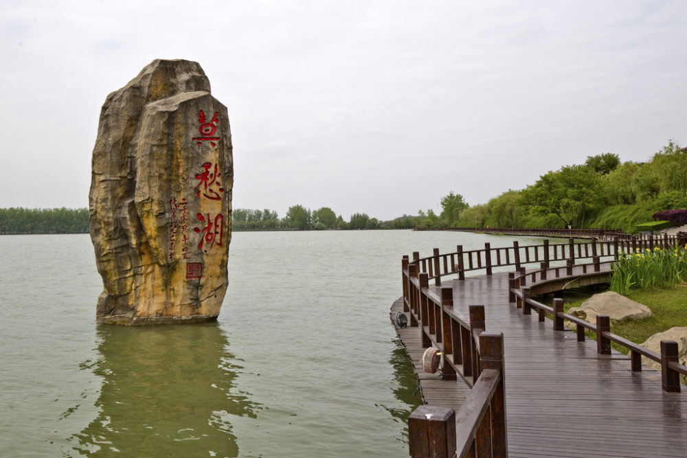 钟祥莫愁湖湿地公园图片