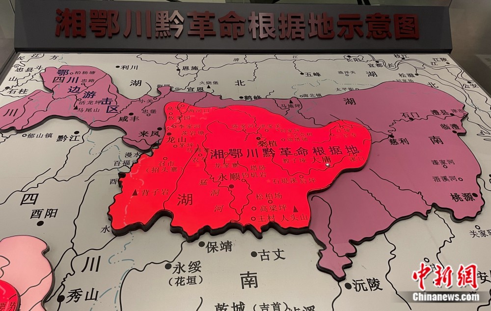 山西地方红色文化地图图片