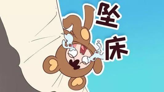 5个月娃连续2天摔下床差点丢命宝宝掉下床后请记住这5点