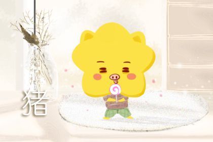 1988年属龙和1995年属猪的是否婚配 爱情合适无压力
