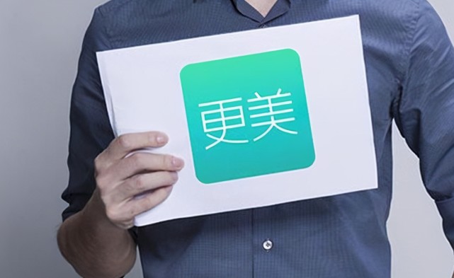 坑!已吊销资质医美机构仍"忽悠"客户!