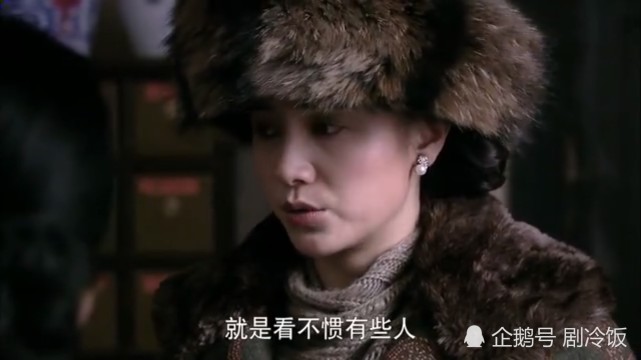 自负莽撞感性机智顾秋妍是悬崖最悲剧的特工