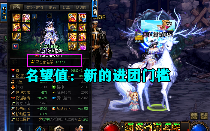 dnf奥兹玛首发门槛来了16就能开荒1牛平民玩家福音