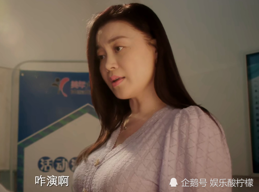 乡村爱情15开机关婷娜晒奶瓶陈艳南变车模香秀翻身无望