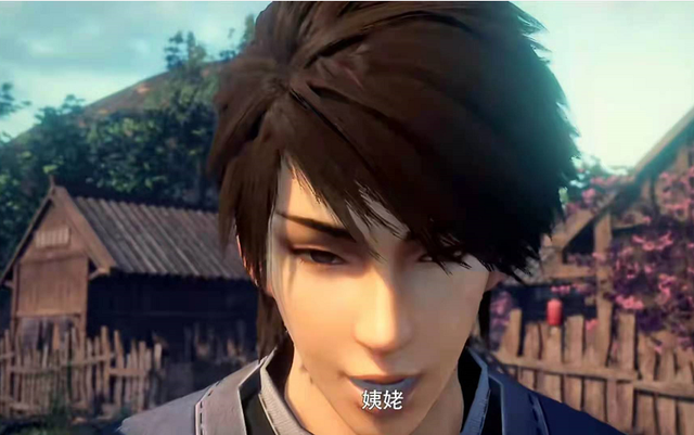 换世门生2念阳枭永儿成亲百里登风上菜张子凡五雷天心诀发电