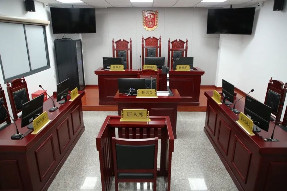 把仲裁庭开在当事人家门口嘉定首个劳动人事争议仲裁巡回庭启用