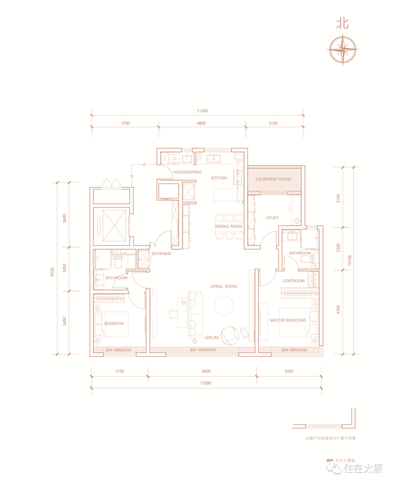 保利天悦建面约142平米户型这是一款保利天悦建面约142平米户型,三室