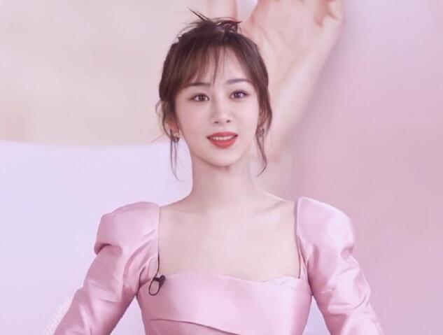 北京女明星杨紫湖南男明星张艺兴会在一起吗
