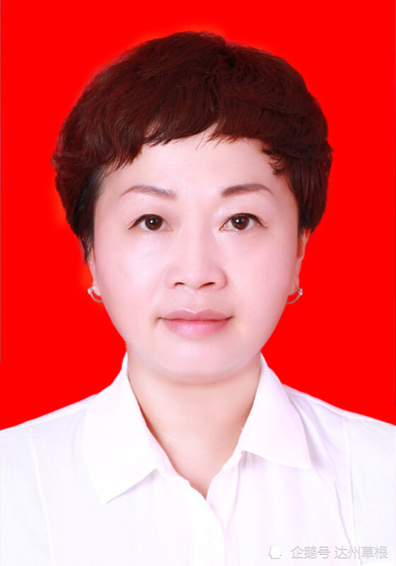 05- 中共达州市通川区委副书记(据中国通川) 马春霞同志简历 马春霞