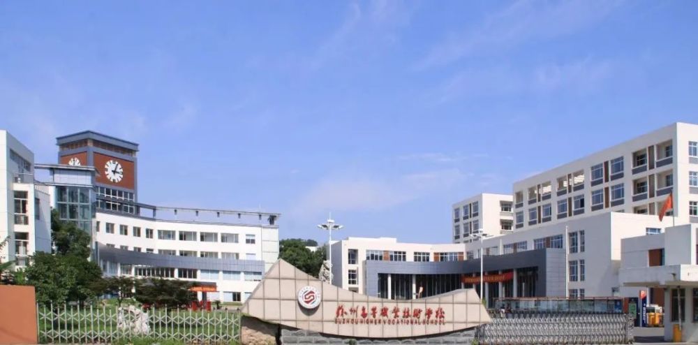 廣州番禺職業_廣州番禺職業技術學院宿舍_廣州番禺職業技術學院分數線